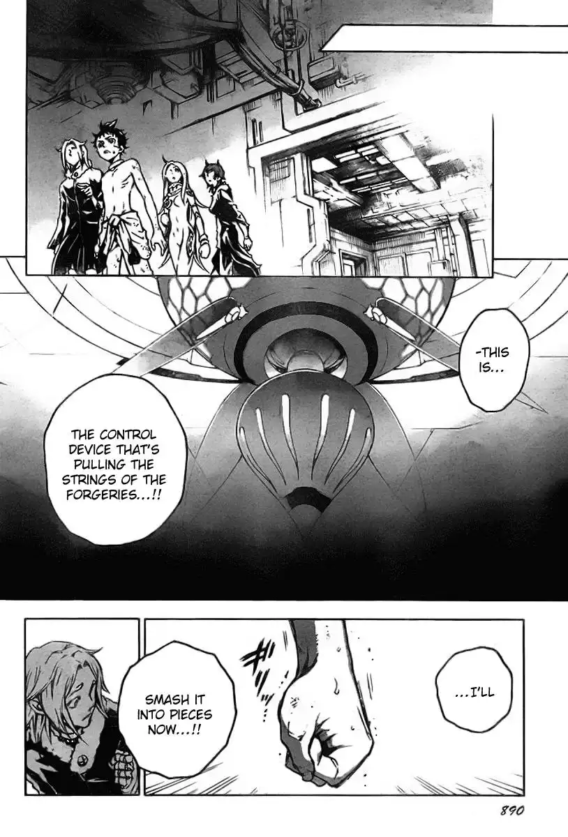 Deadman Wonderland Chapter 35 39